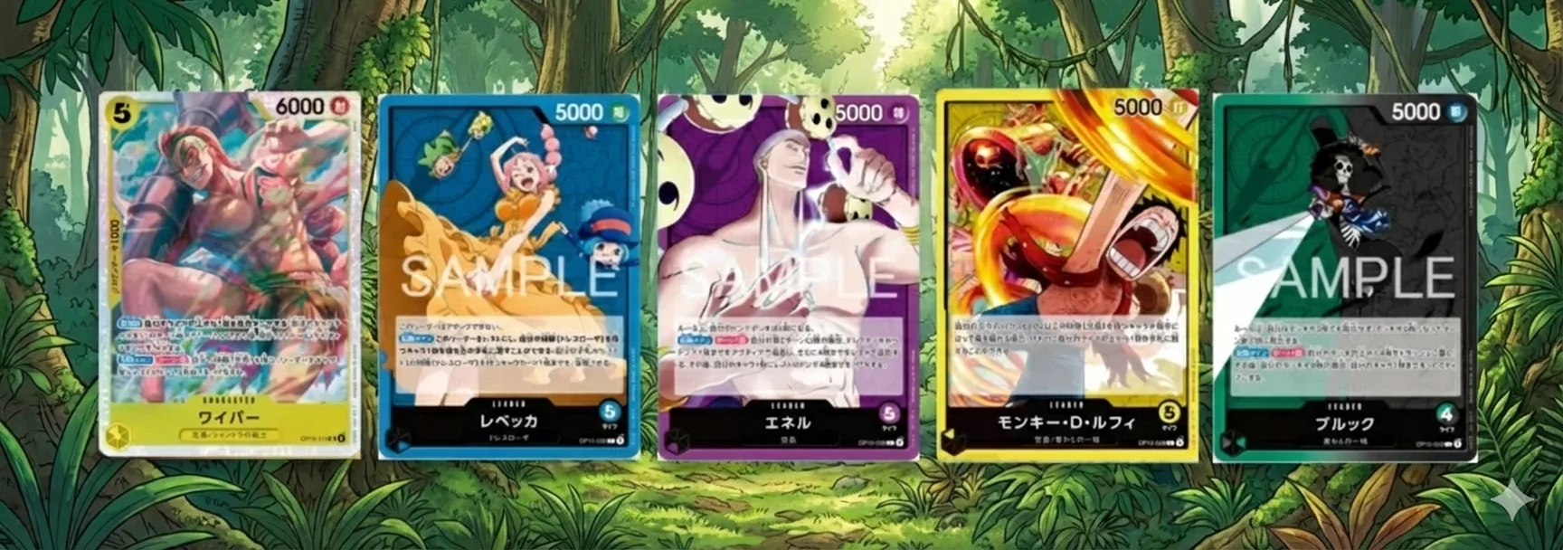 Les 5 Leaders d'OP15 One Piece Card Game : Wyper SR, Rebecca, Enel violet, Monkey D. Luffy jaune et Brook vert-noir